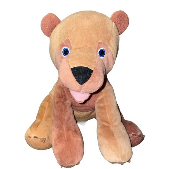 Kohls Cares Teddy Bear Plush Eric Carle Stuffed Animal Nursery Shower Gift 10” - Picture 11 of 11